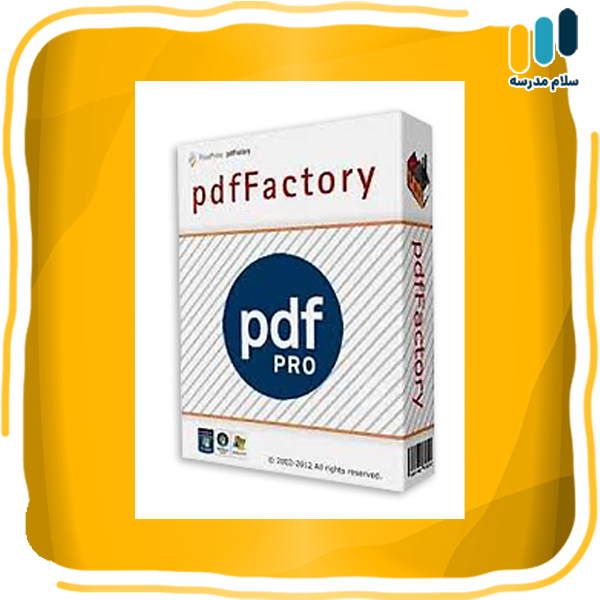 Pdf Factory Pro